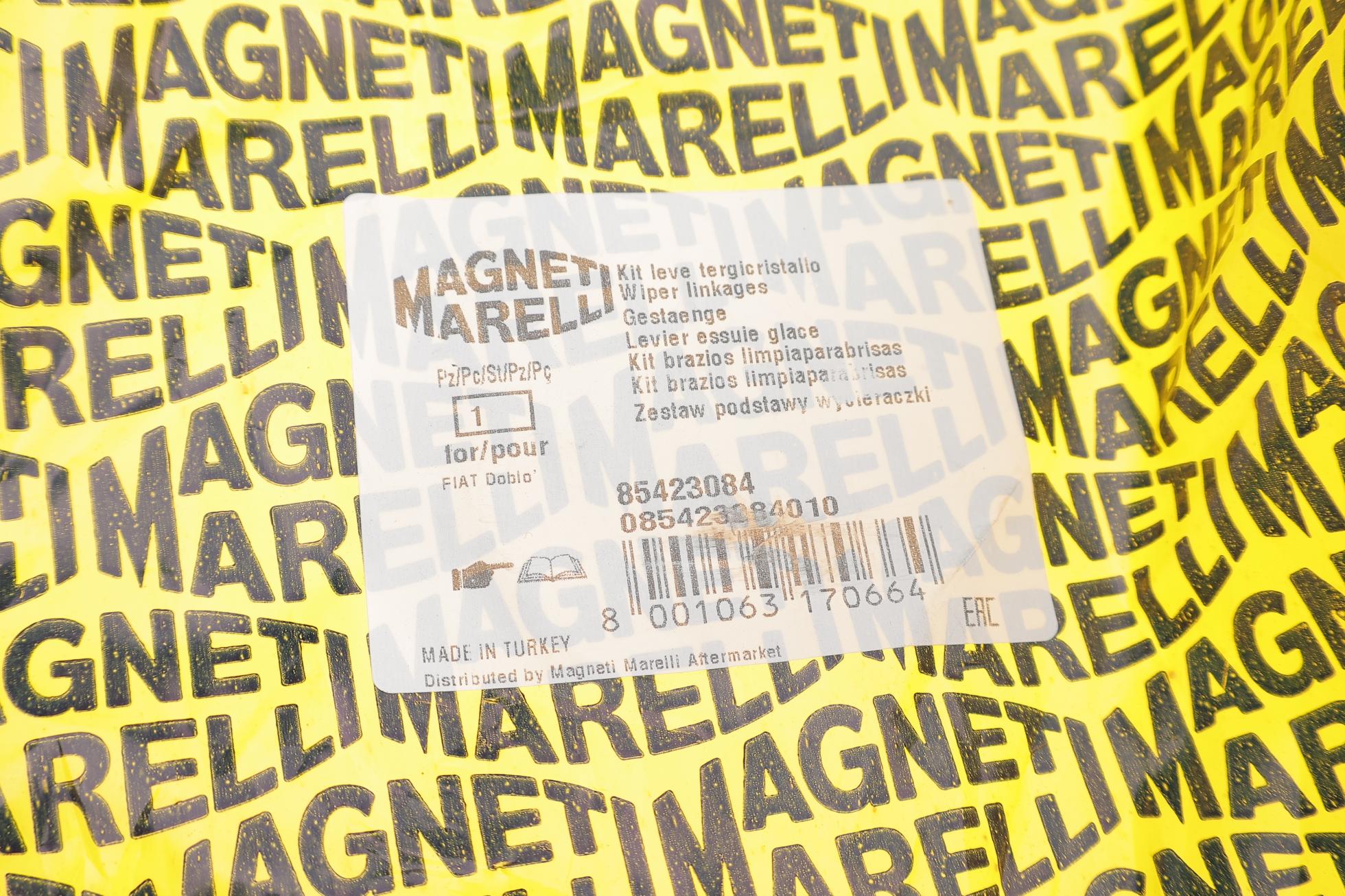 85423084010 MAGNETI MARELLI